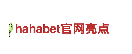 鸭脖娱乐app官网入口-可靠的能源发电企业